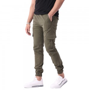 Cargo Trouser